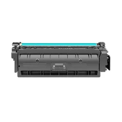 Toner Compatível HP W9062MC W9062 Amarelo 12.500 Páginas — H&H Suprimentos Corporativos